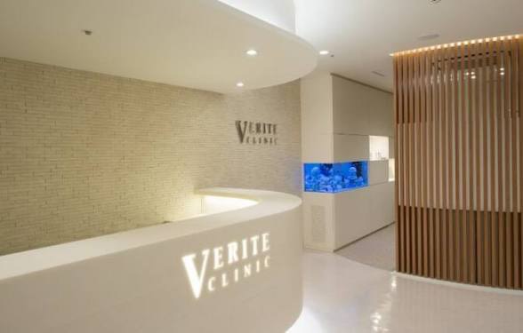 ヴェリテクリニック名古屋院