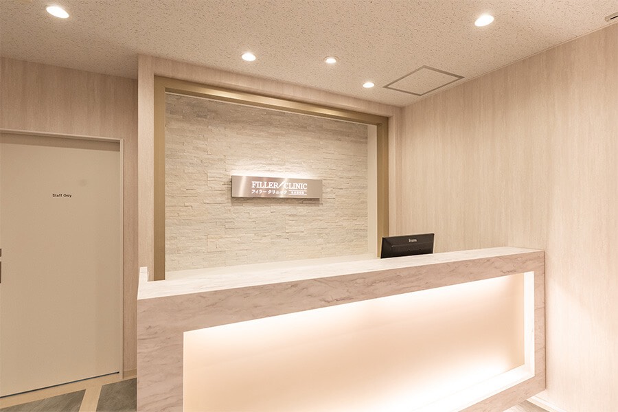 フィラークリニック名古屋栄院