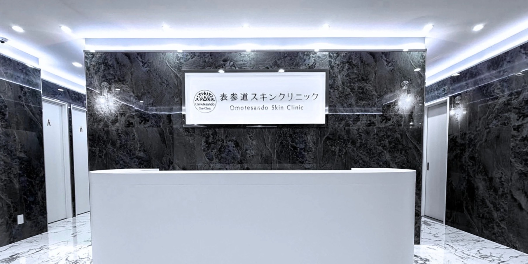 表参道スキンクリニック札幌院