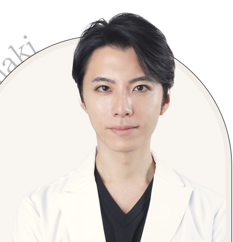 新行内 芳明