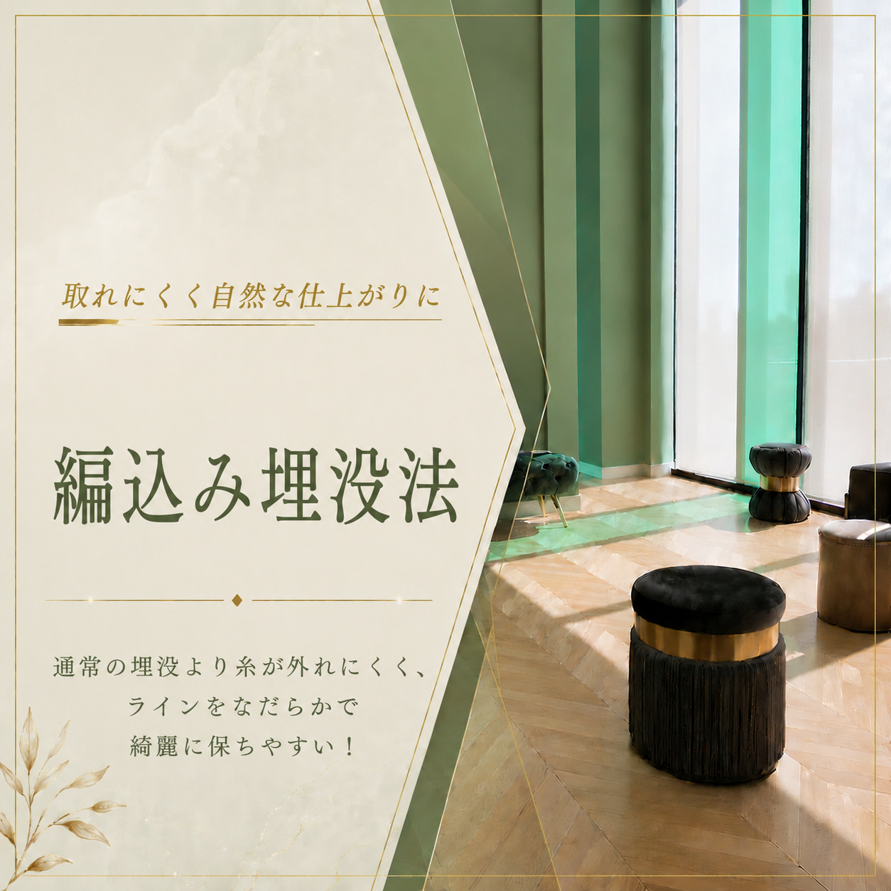 くさのたろうクリニック
