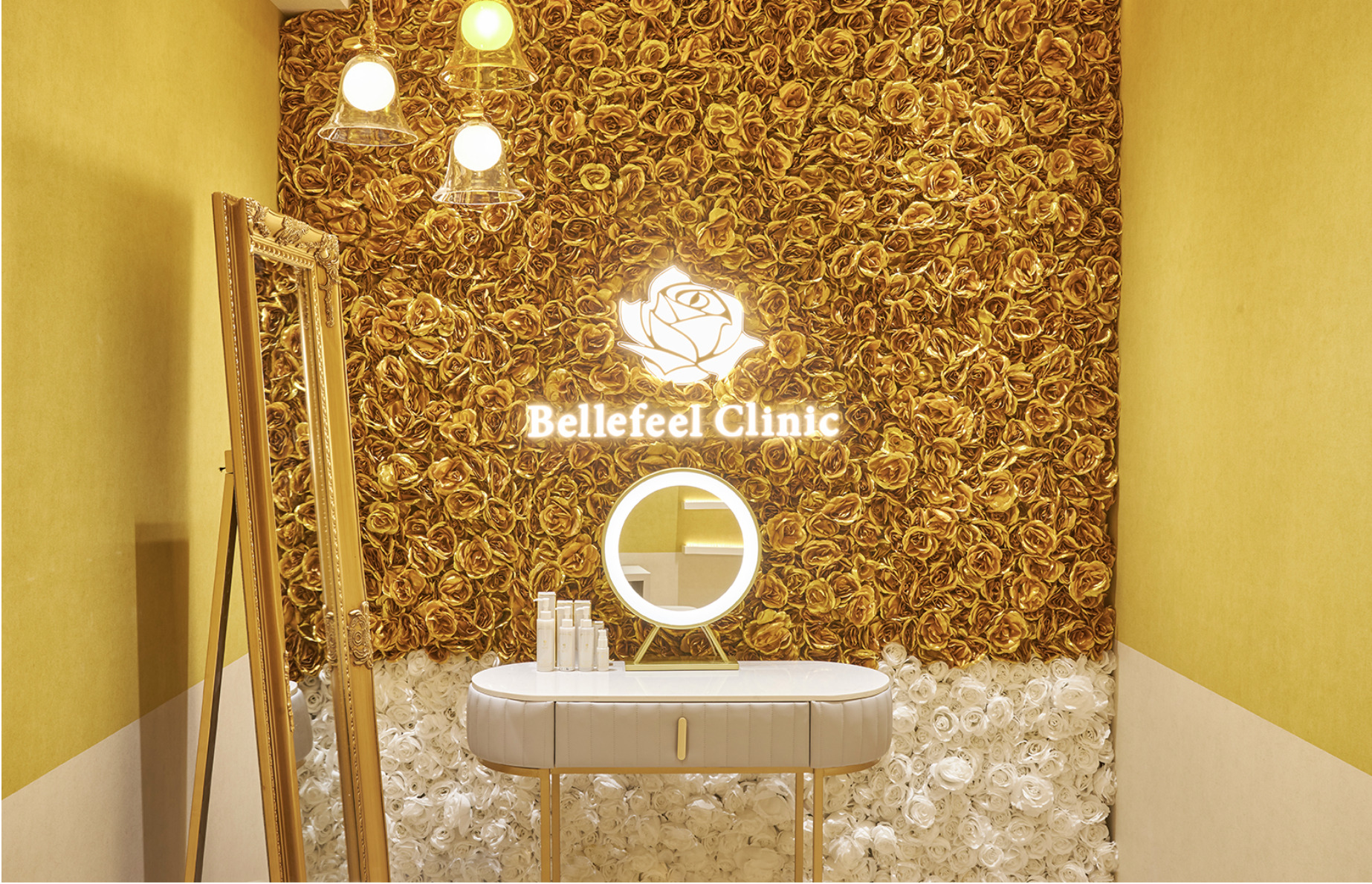 Bellefeelクリニック代官山院